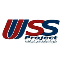 UUSS